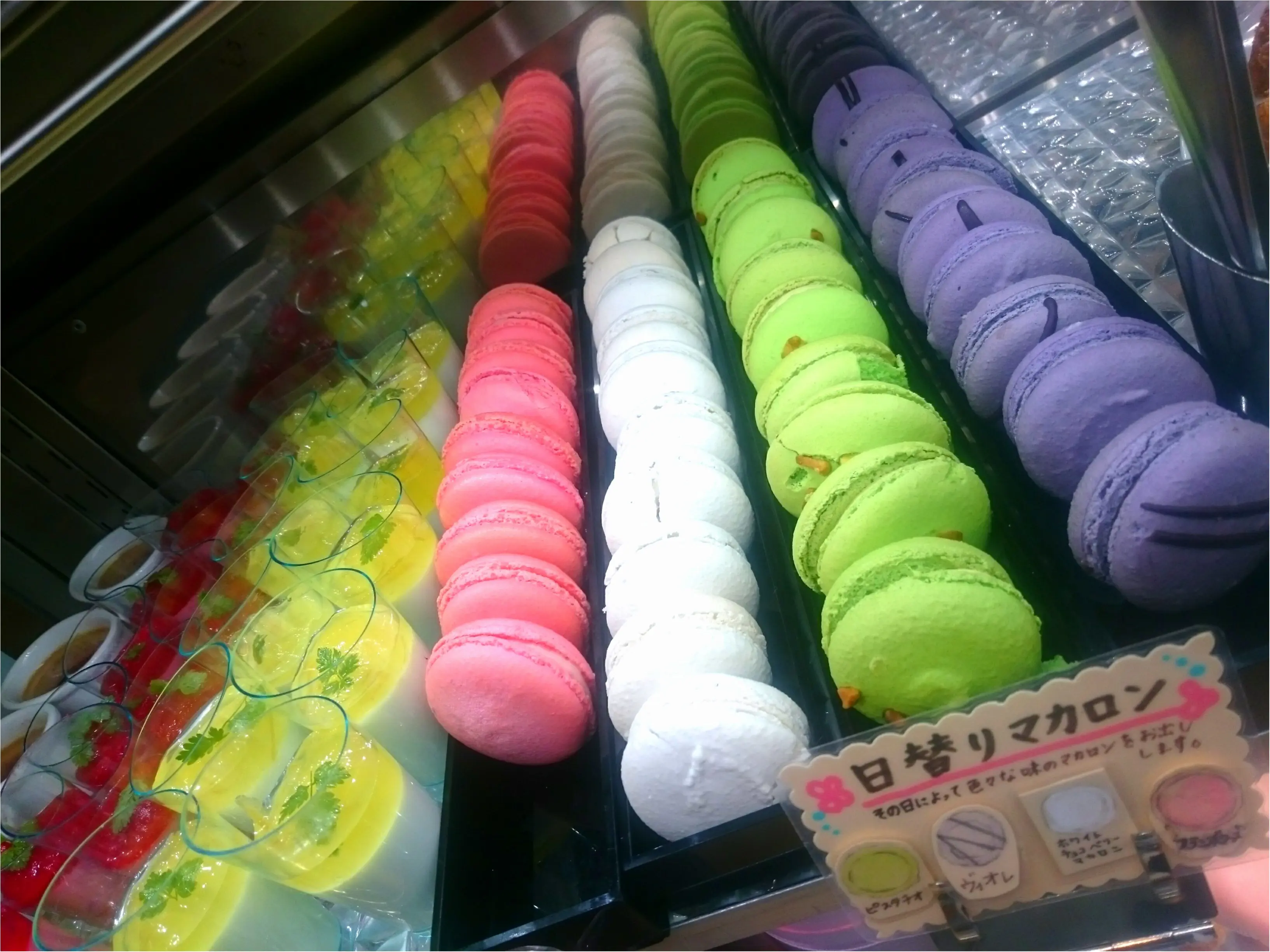キッシュまで食べ放題 九品仏のスブニールへ行ってきました_5