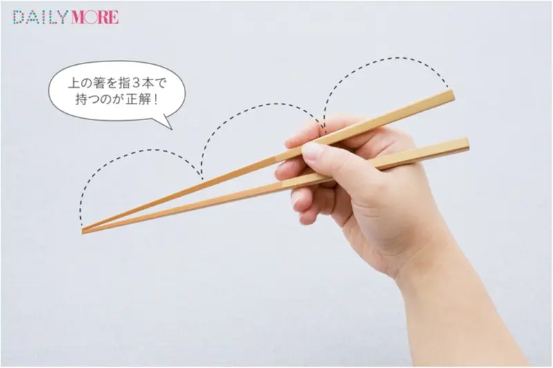 新社会人特集 - 新卒女子が準備しておきたいお仕事服やプチプラコーデ、お仕事メイク、覚えておきたいマナーまとめ_65