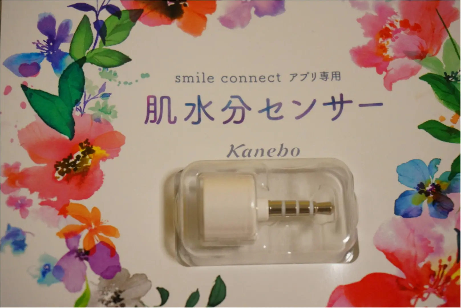 2017春夏コスメの大本命❤️【LUNASOL】のレインボーメイクが素敵すぎるっ_6