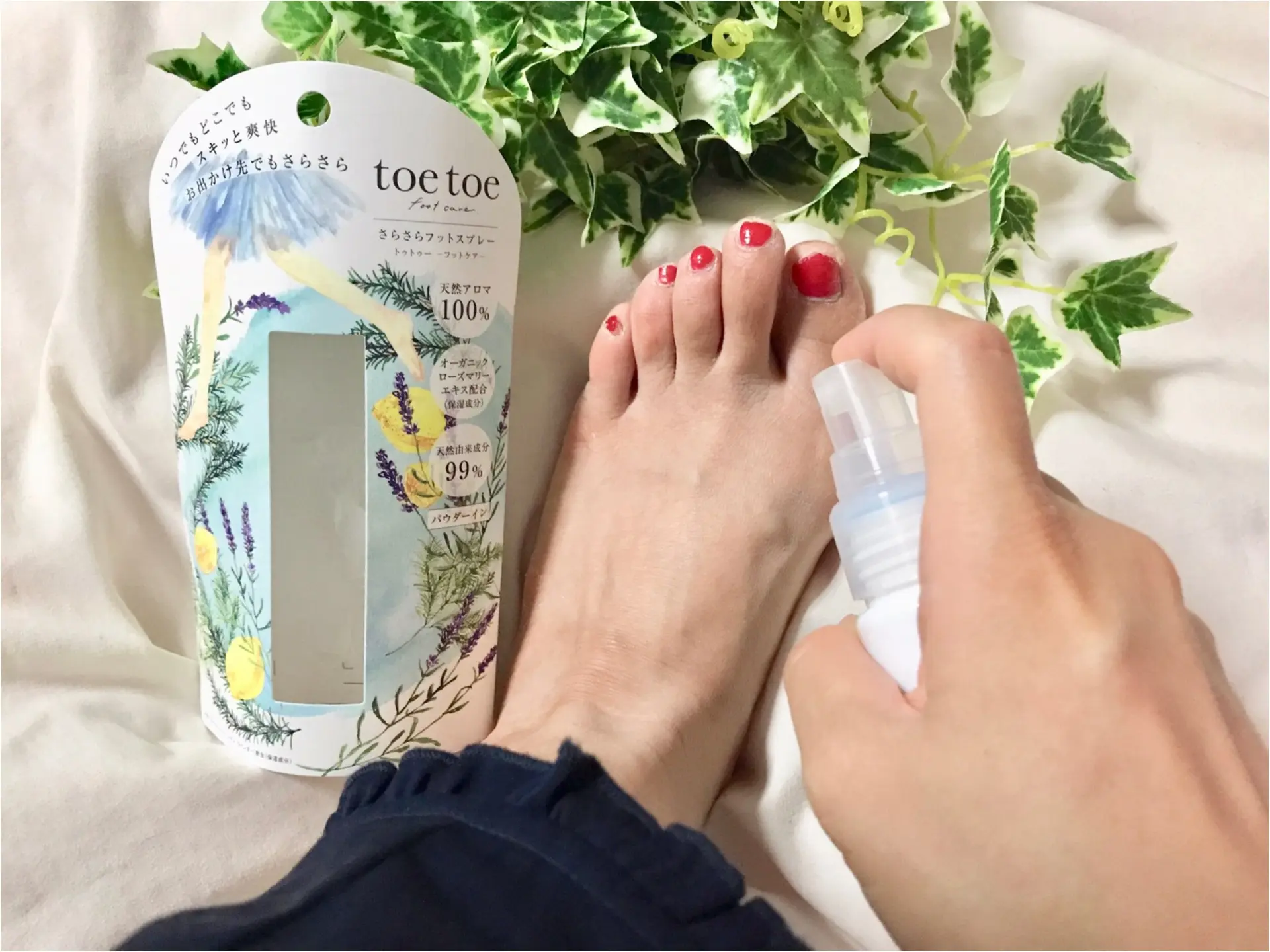 サンダルシーズン到来!【toetoe】で念入りフットケア❤︎夏の素足に自信を♡_3