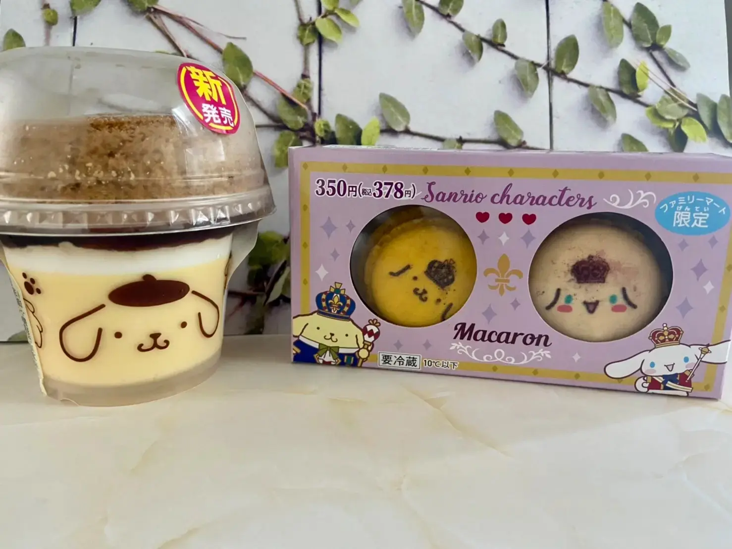 ファミリーマートのポムポムスフレ・プリンとポムポムシナモマカロン
