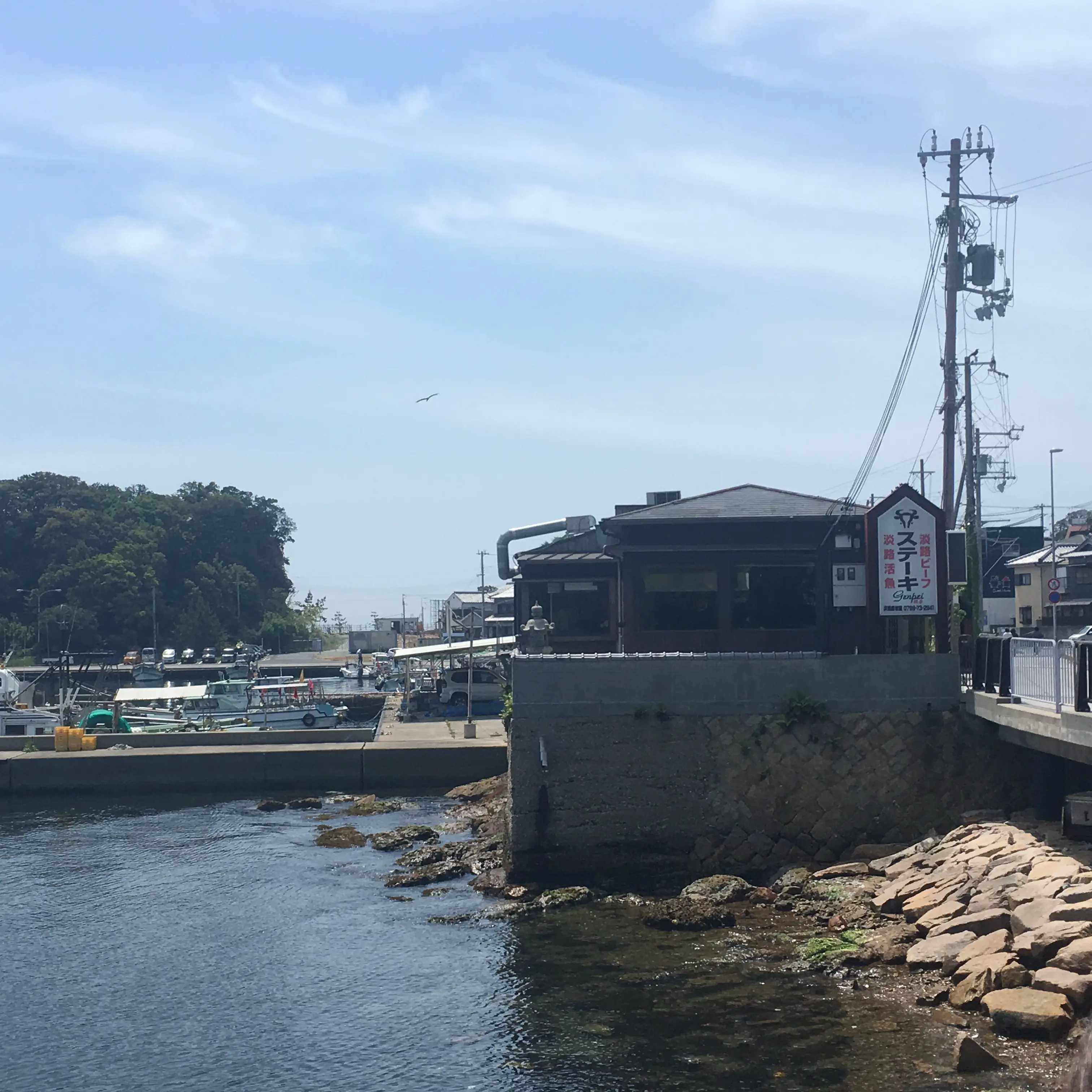 ♡ゴールデンウィークに淡路島お出かけ♡_1