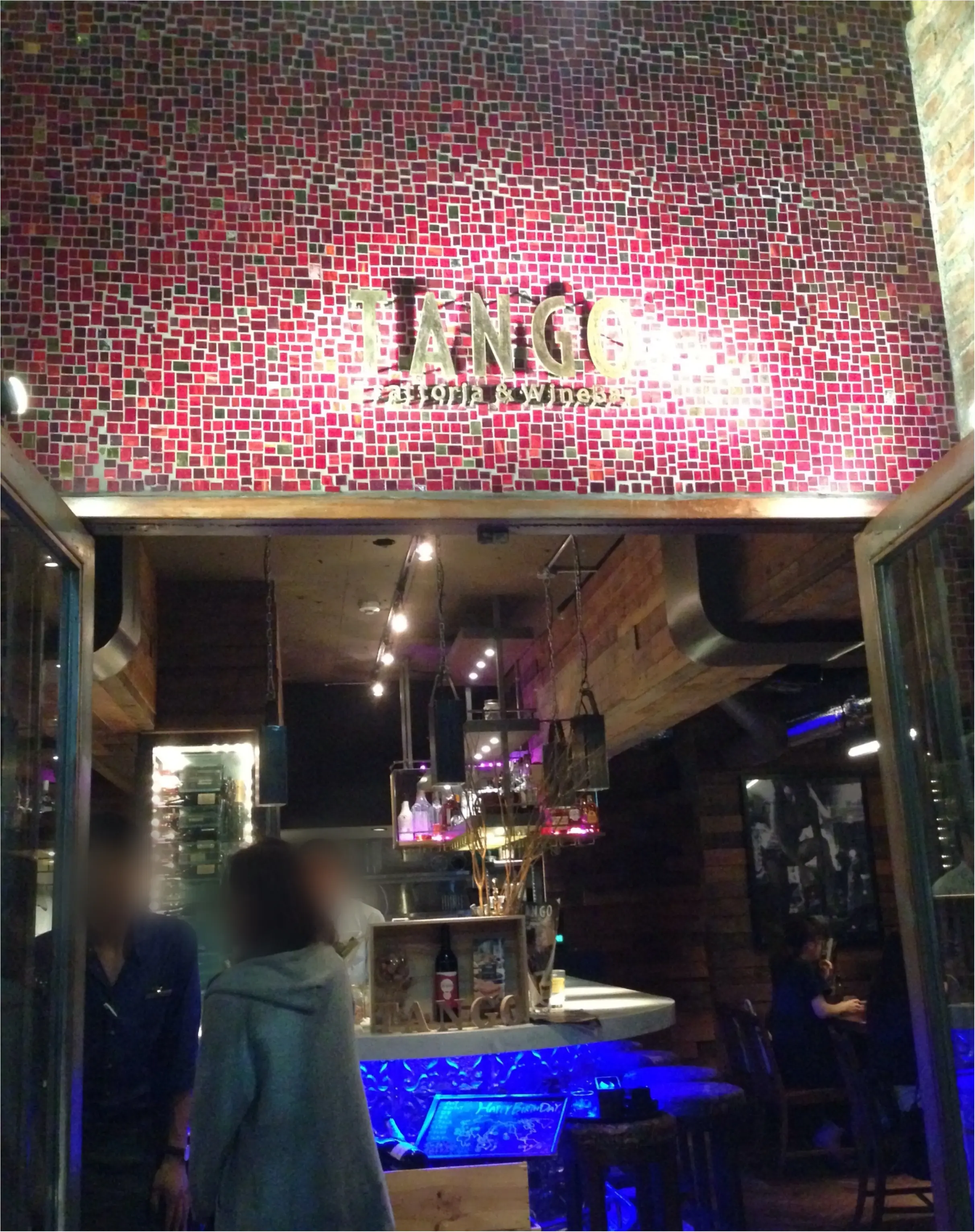 六本木で話題のカジュアルイタリアン♪《Trattoria & WineBar TANGO》_1