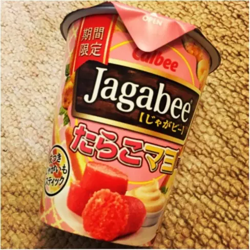 【Jagabee×MORE】みんなの投票で新商品の味が決まる!投票受付中♡≪samenyan≫_1