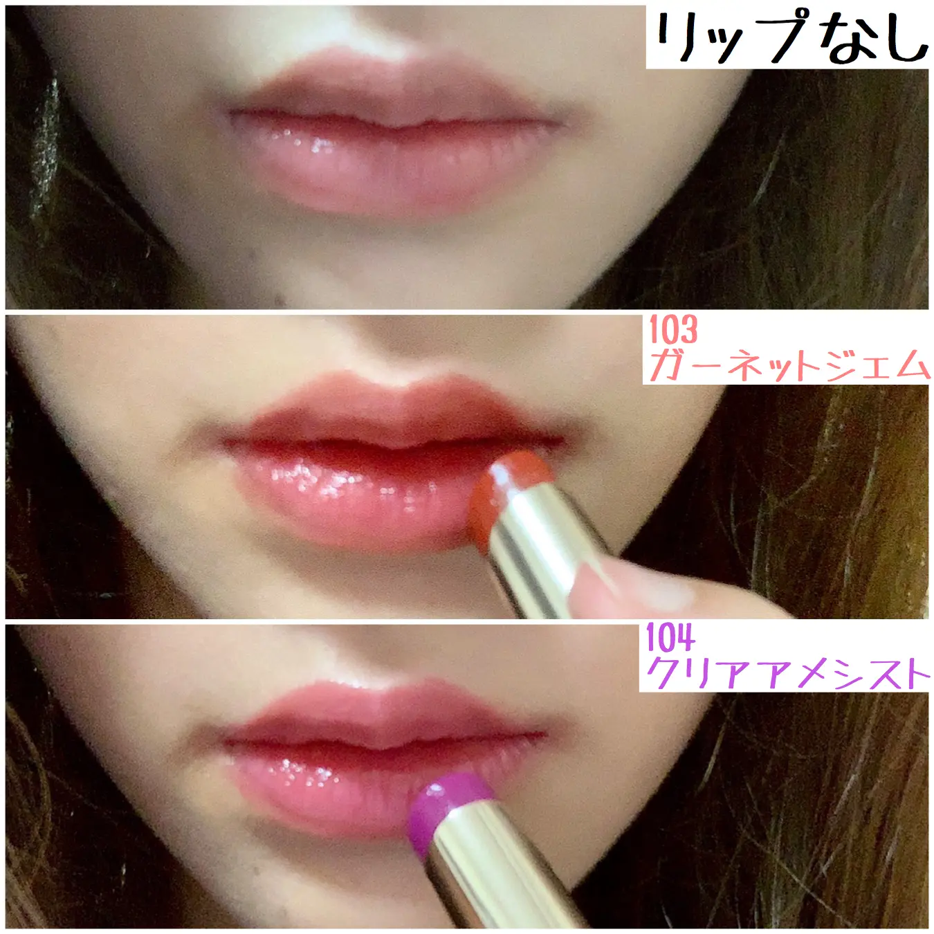 秋突入!オペラのリップティント限定色の紹介_4