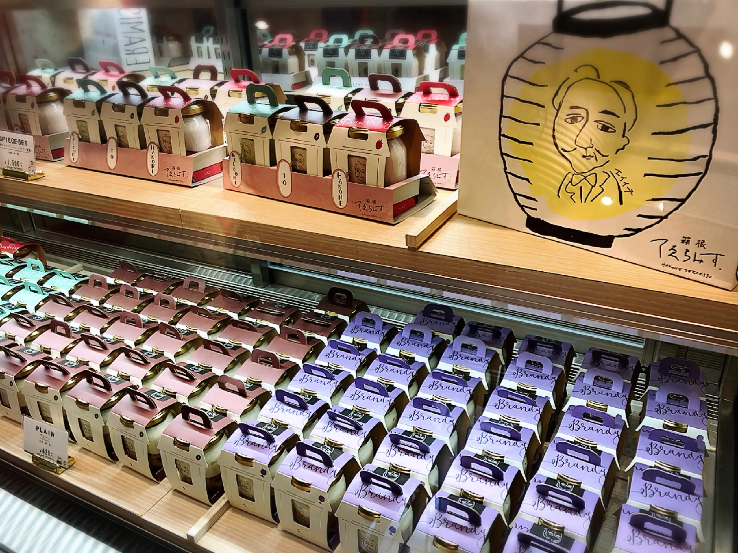 【#箱根】2020年夏OPENのティラミス専門店♡箱根湯本の注目新スポットはココ!《箱根てゑらみす》_5