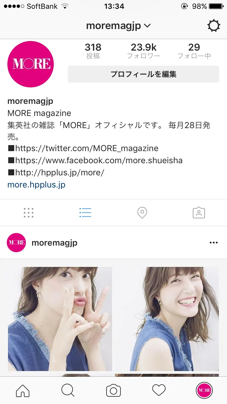 フォロワー急増中!MORE公式インスタ「moremagjp」、もうフォローした?_1