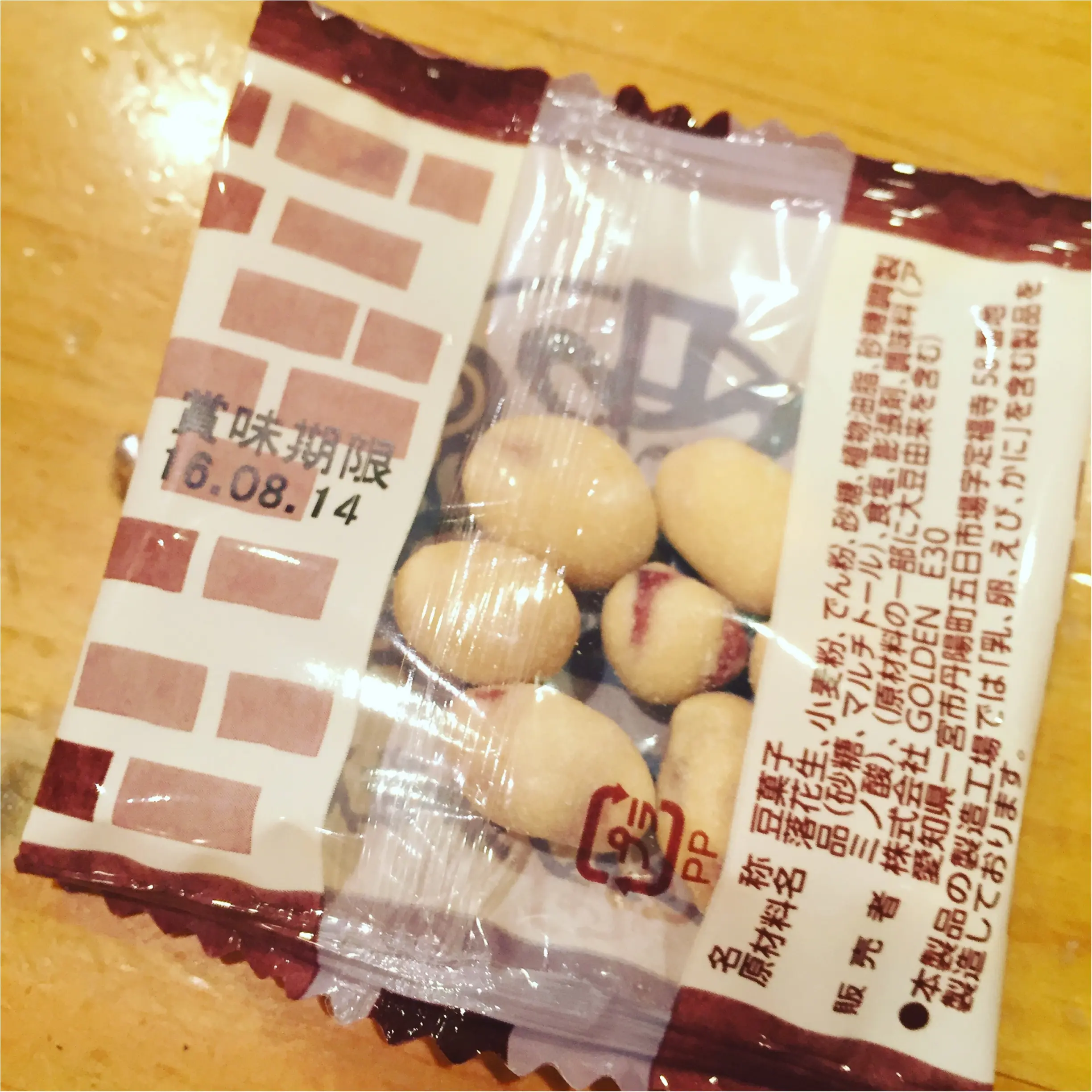 伊勢神宮&名古屋Trip♡名古屋に行ったらコレ食べなきゃ!【矢場とん/みそかつ】と【コメダ珈琲店/シノワロール】≪samenyan≫_9