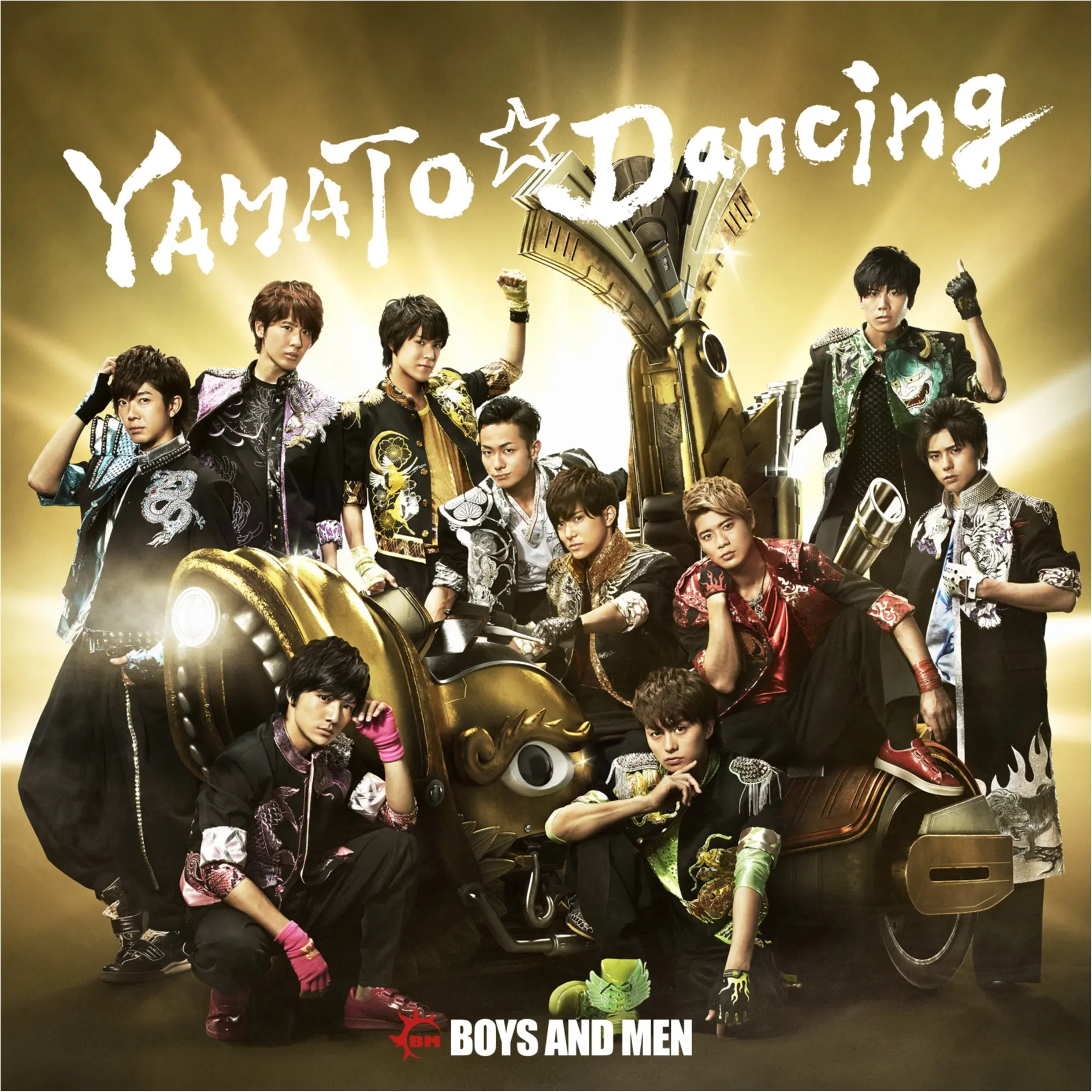 知らなきゃヤバイ→東海発の人気グループ「BOYS AND MEN」!! 今日発売の新曲を聞くと、元気が出まくるってウワサ!!_1