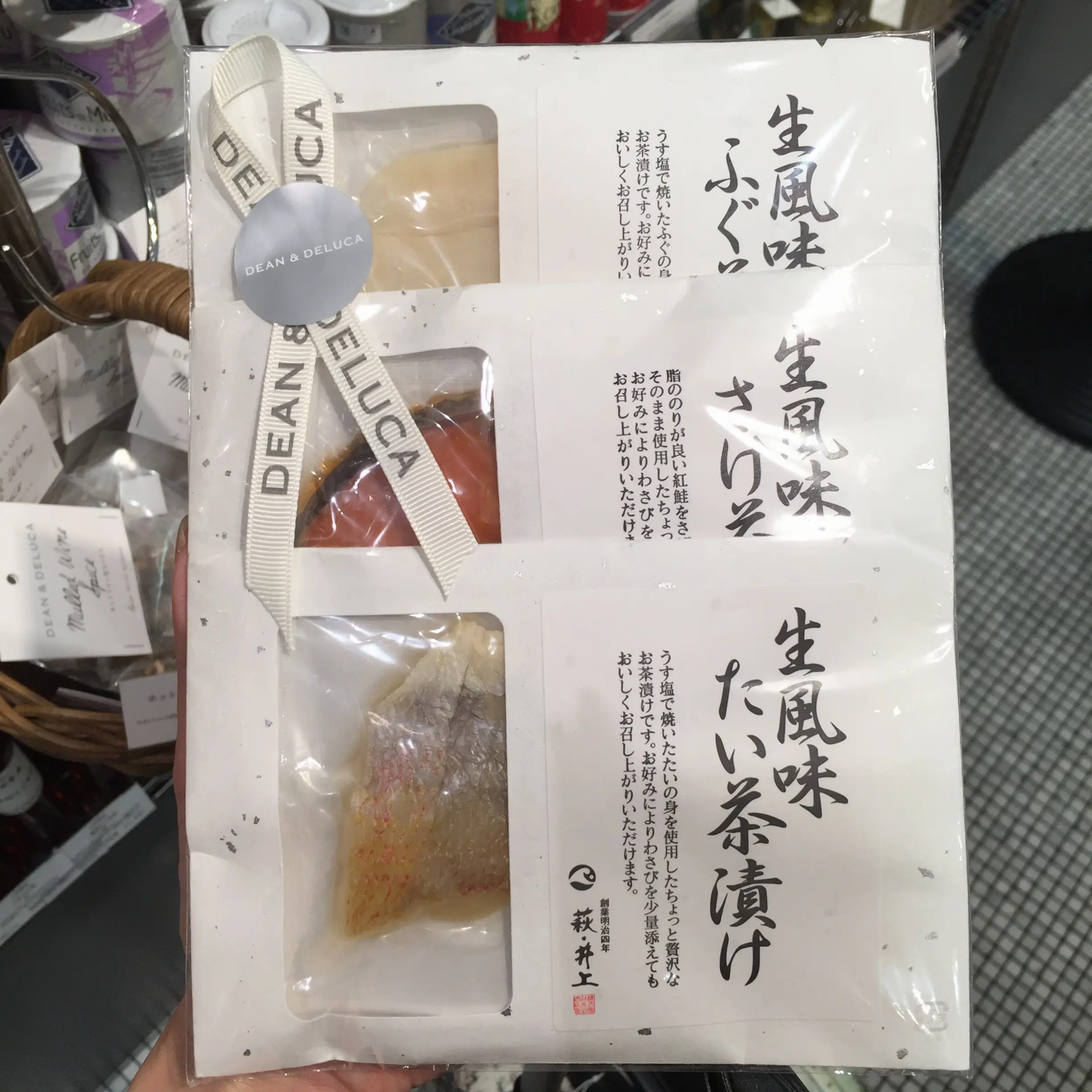 お洒落すぎる《お茶漬けセット》✨ちょっとしたギフト探しに”あのお店”がオススメな理由とは??_2