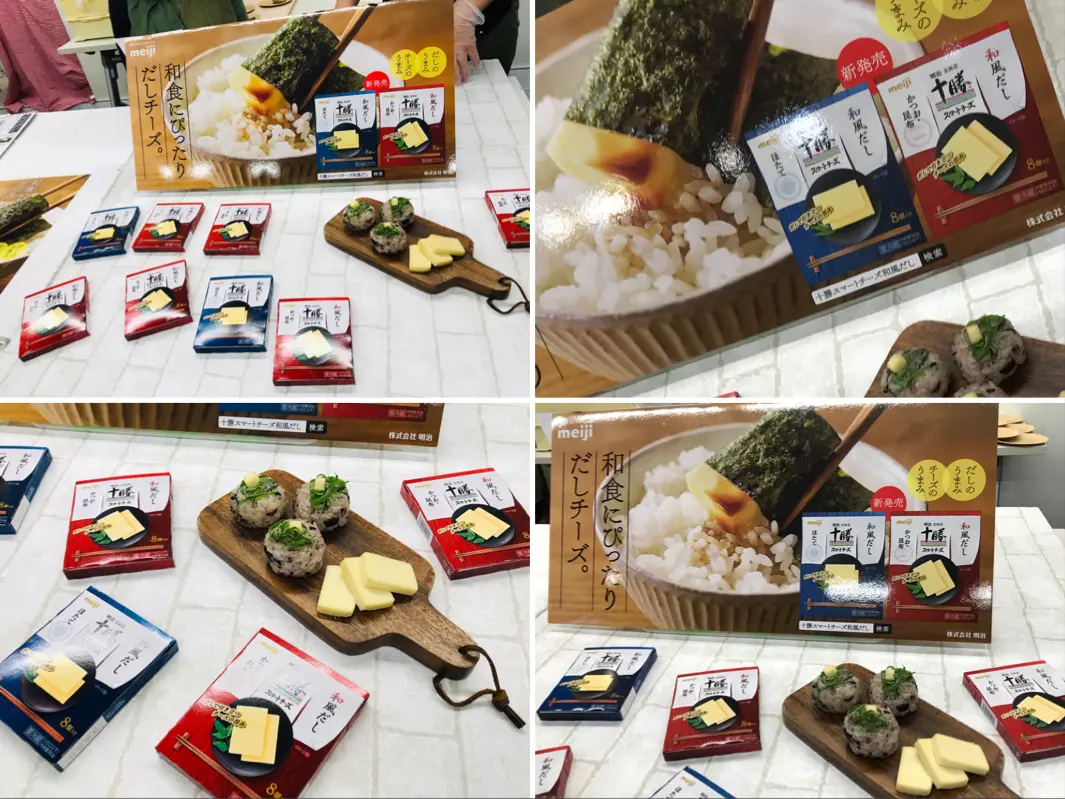 食べてみたい!使ってみたい!話題のトレンドアイテム盛り沢山《ABC TREND EXPO》へ♡_5