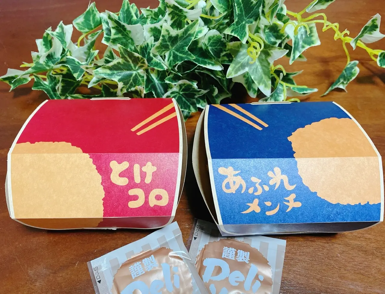【ローソン】どっちかなんて選べない!と大絶賛「とけコロ」「あふれメンチ」が美味しすぎ♡_1