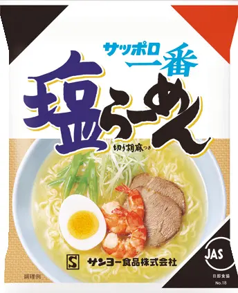 彼に出してもバレない チキンラーメン サッポロ一番 マルちゃん正麺 で 激うまアレンジレシピ ライフスタイル最新情報 Daily More