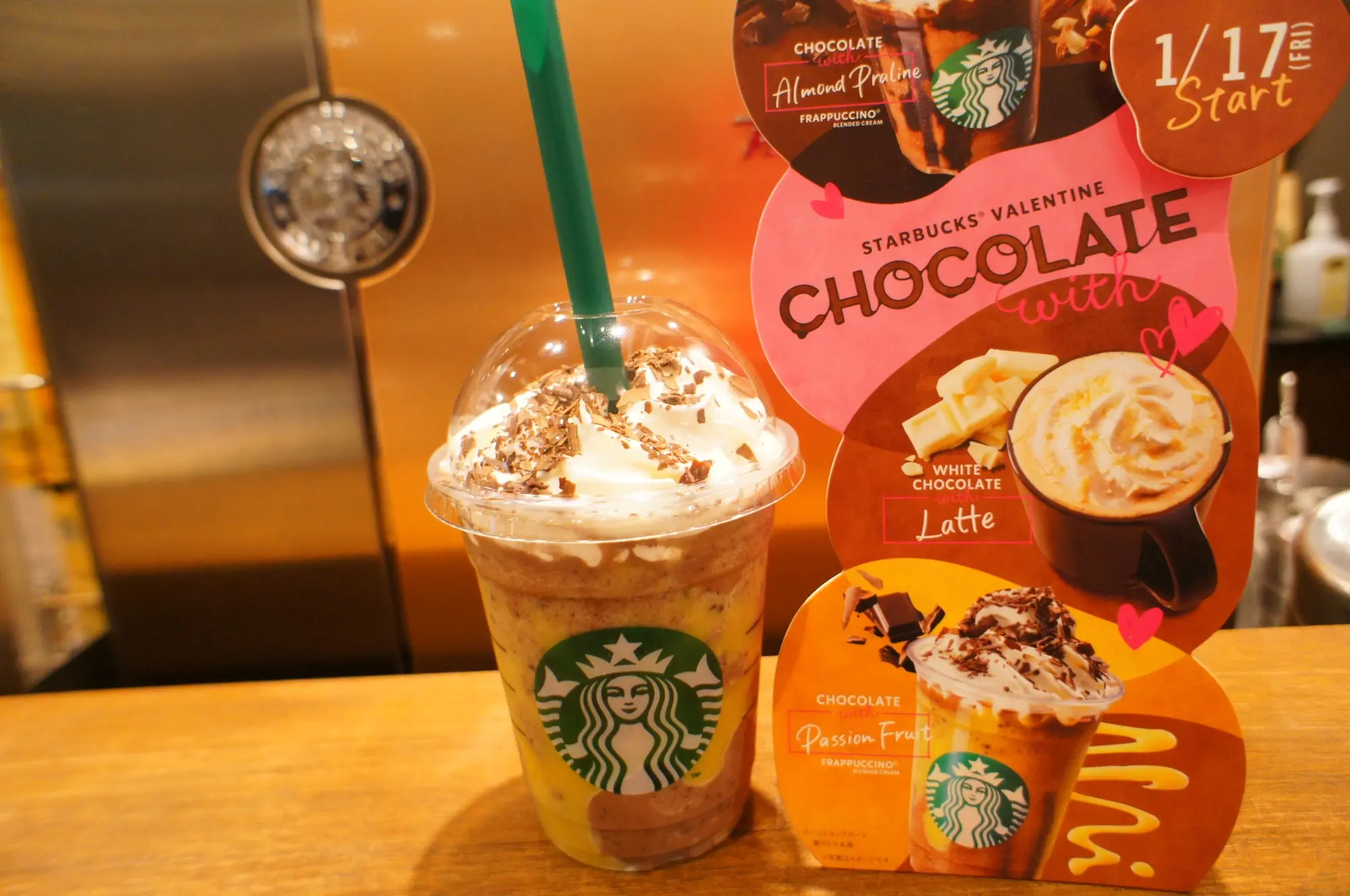 《本日1/17スタート❤️》バレンタイン新作!【スタバ】チョコレートwith○○フラペチーノ☻_1