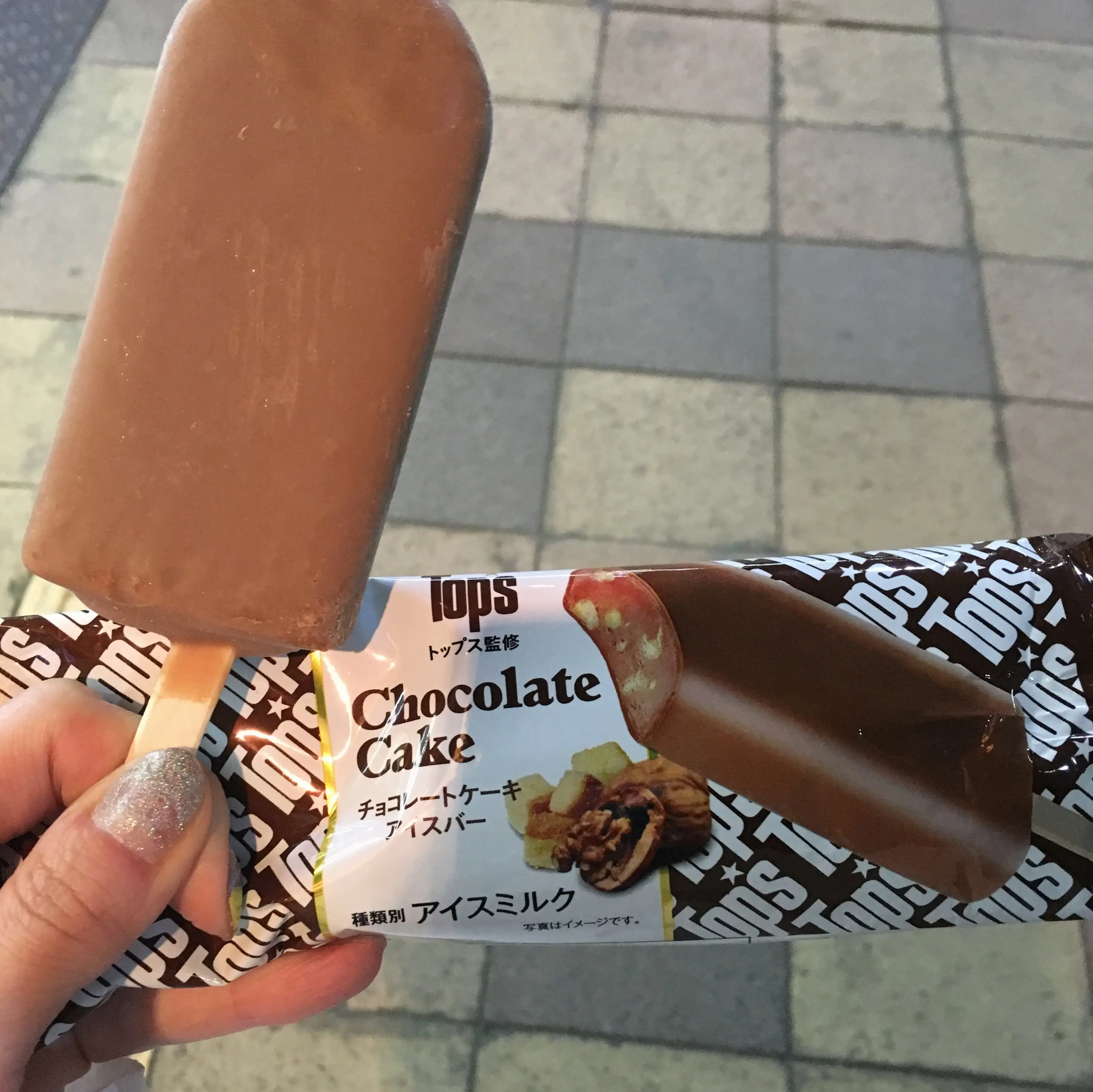 【コンビニで買える!】あのトップスがアイスに♡!!_1