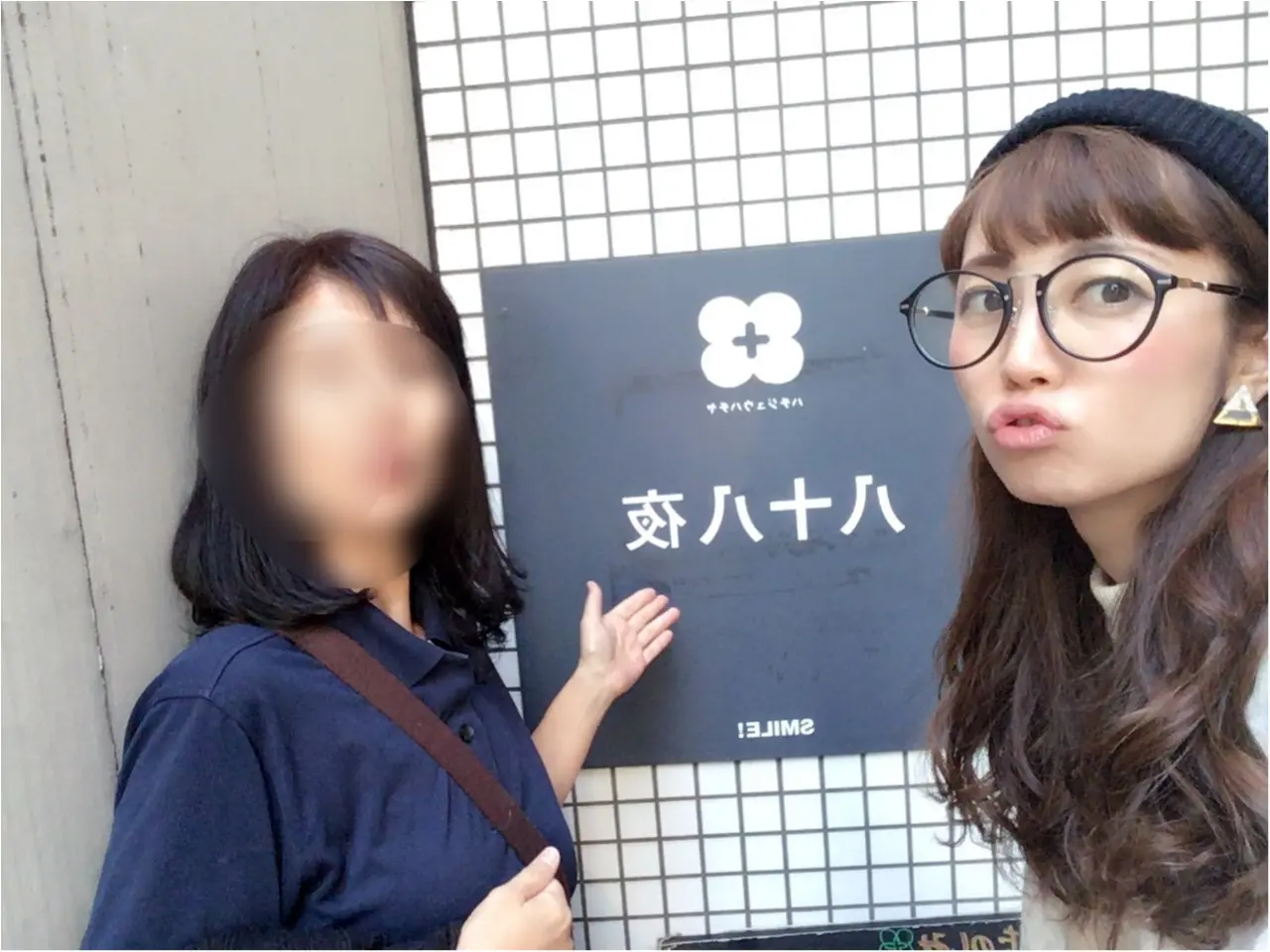 【誕生日プレゼント▶美容メンテナンス】プレゼントに悩んだら・・・いつもと違う形でお祝いしてみては?☺_7
