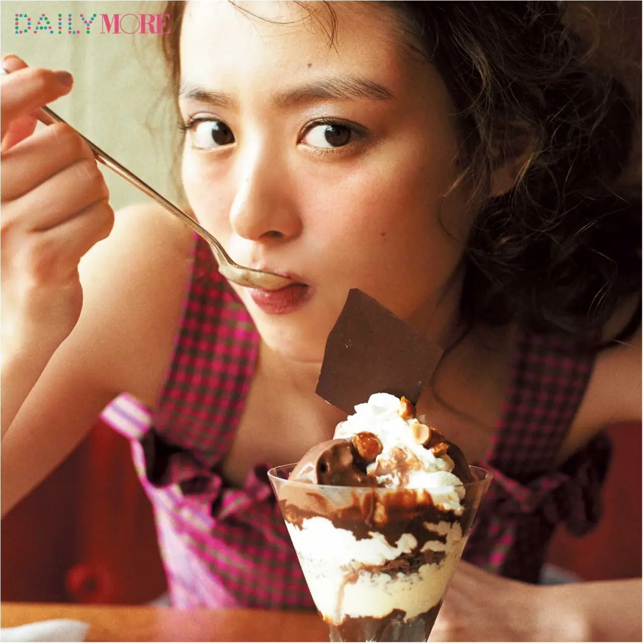 内田理央&イガリシノブさんが提案!「カフェデートの日」は「じゅわっとほっぺメイク」がオススメ♪_1