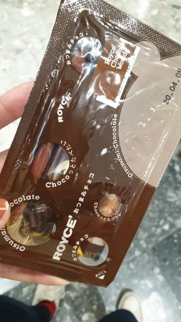 【北海道】ロイズチョコレートの秘密に迫る!新千歳空港のRoyce' Chocolate Worldに行ってみた!_4