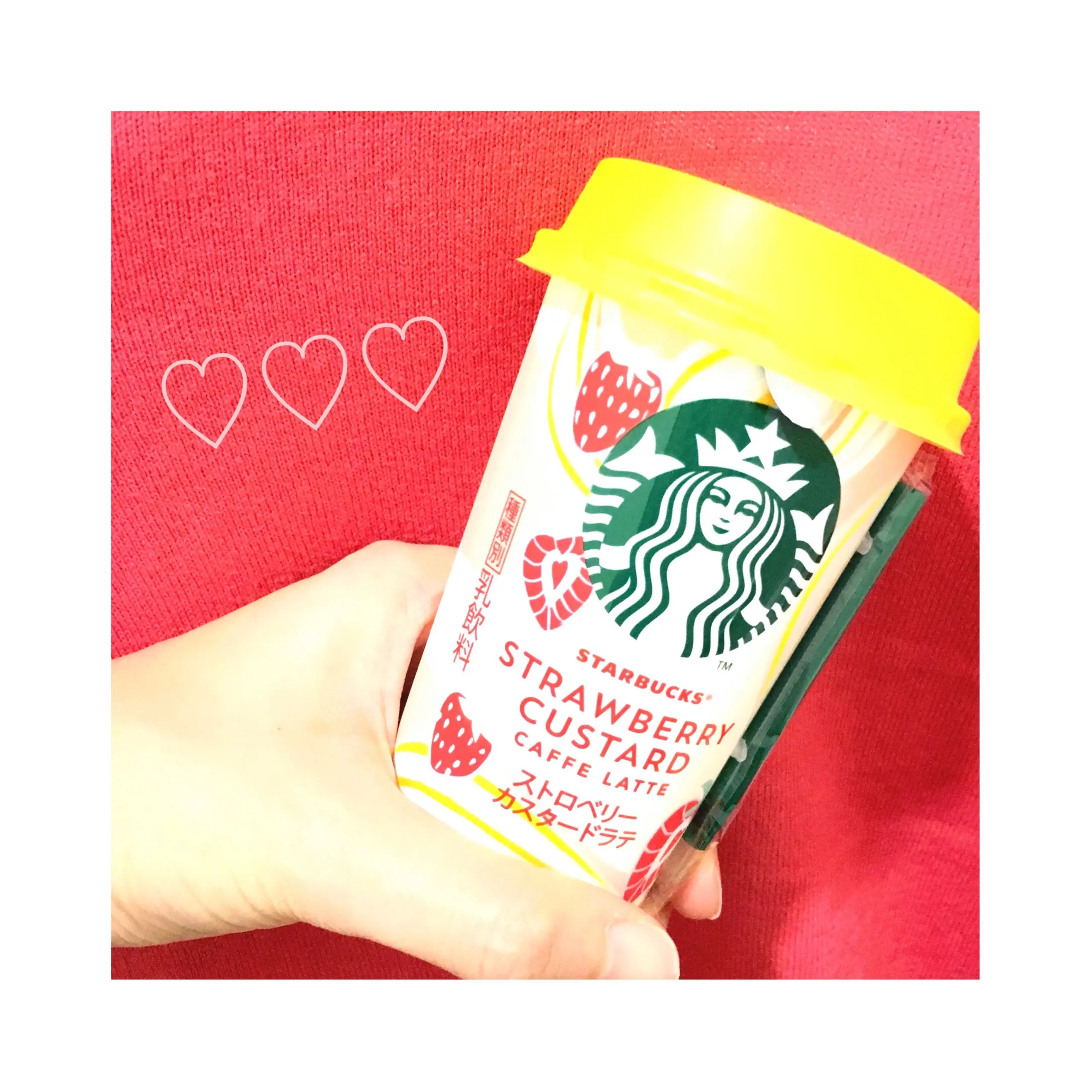 《本日4/10発売!》思わずパケ買い★【コンビニで買えるスタバ】の新作❤️ストロベリーカスタードラテを飲んでみました✌︎_3
