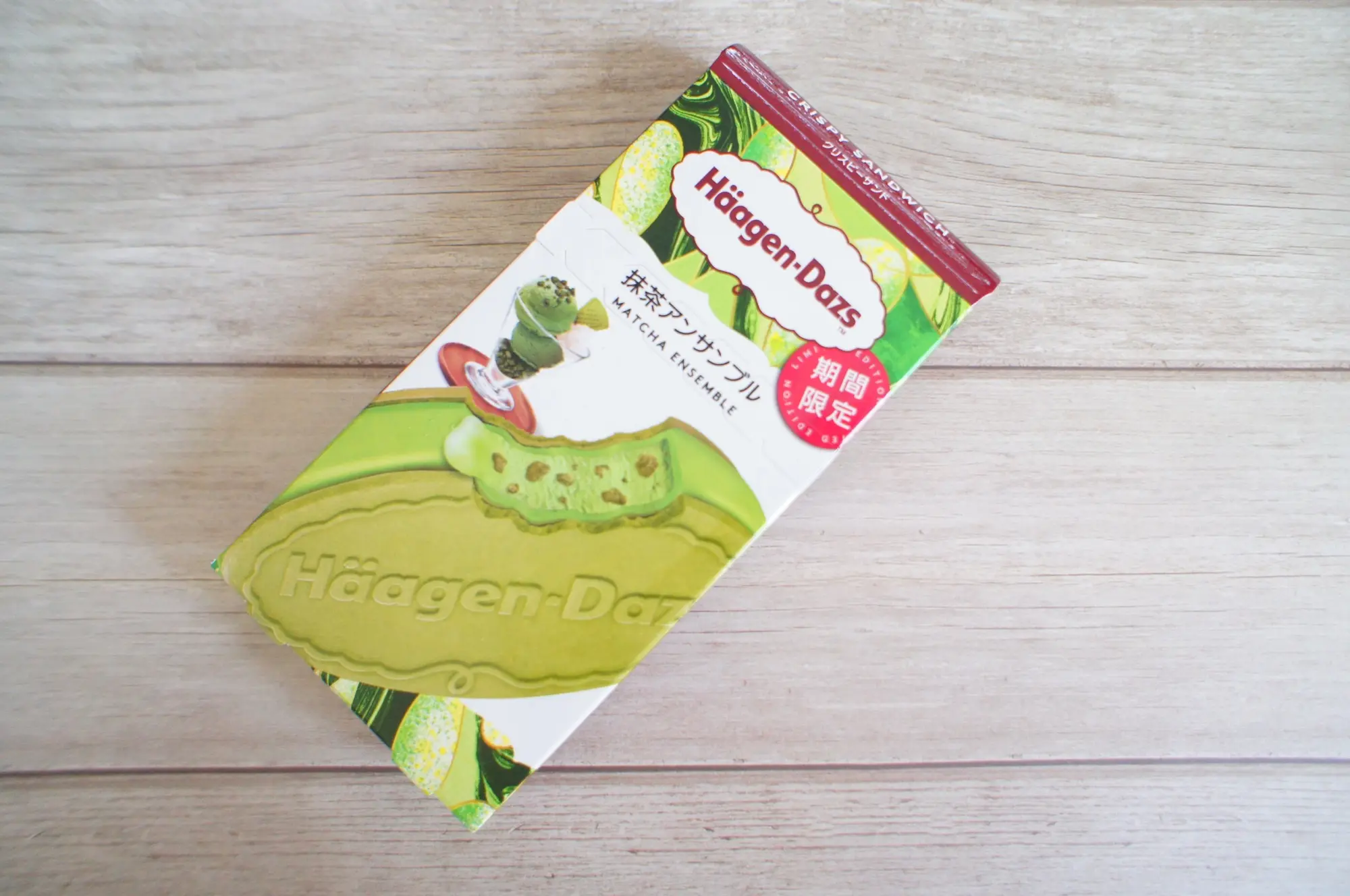 《今だけの期間限定販売!》【ハーゲンダッツ】本気の新作❤️抹茶アンサンブルが美味しすぎる☻_1