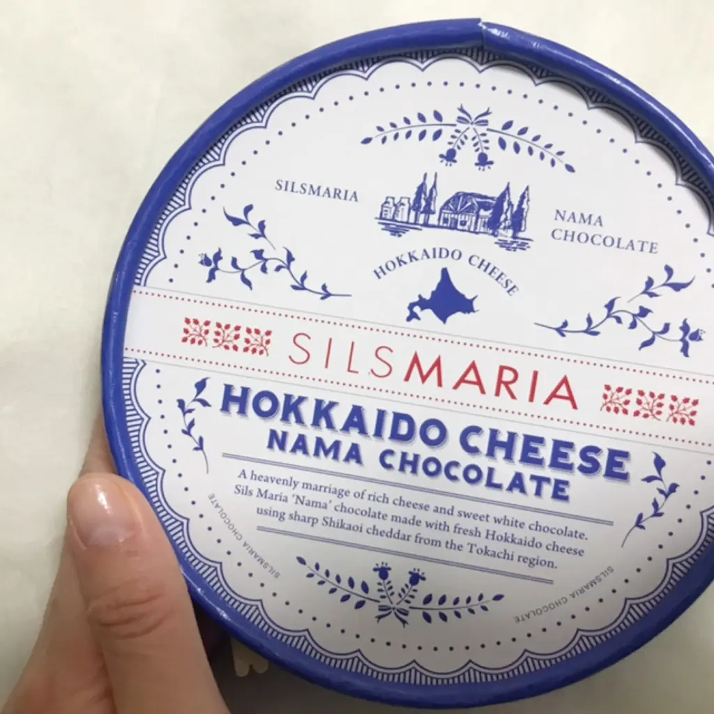 【生チョコ発祥店】SILSMARIA(シルスマリア)で自分へのご褒美チョコを!_1