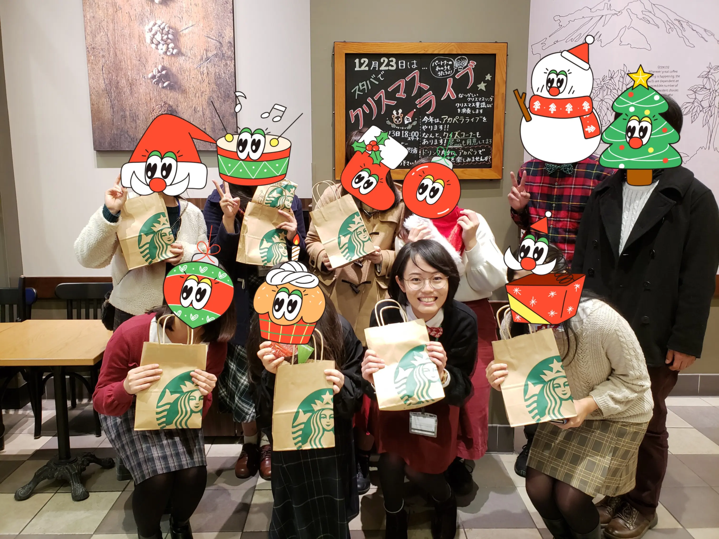 スタバ クリスマスイベント 参加してきました Moreインフルエンサーズブログ Daily More