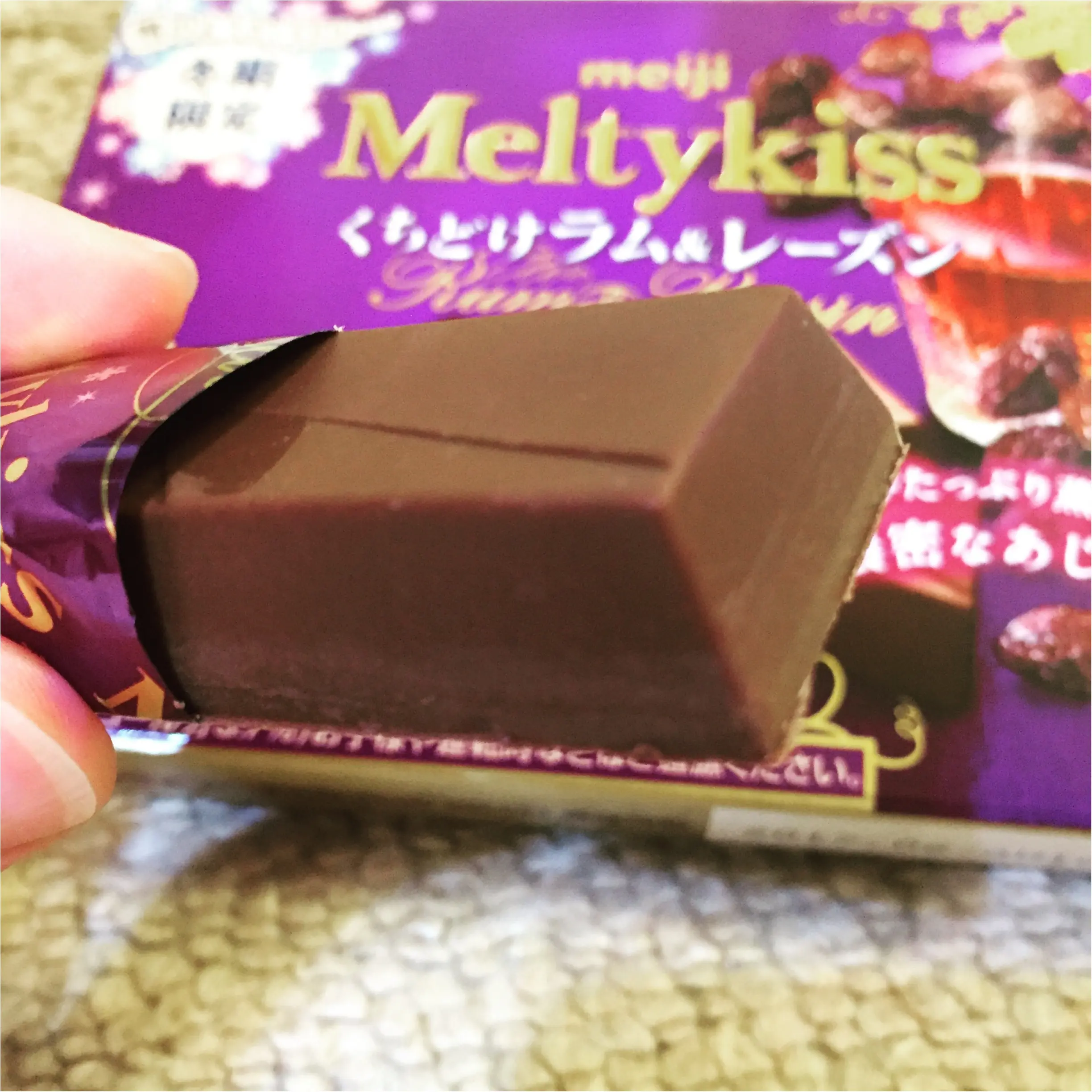 大好きな"冬季限定"チョコ3選✨冬ならではの『洋酒入りチョコ』を楽しもう❤︎≪samenyan≫_7