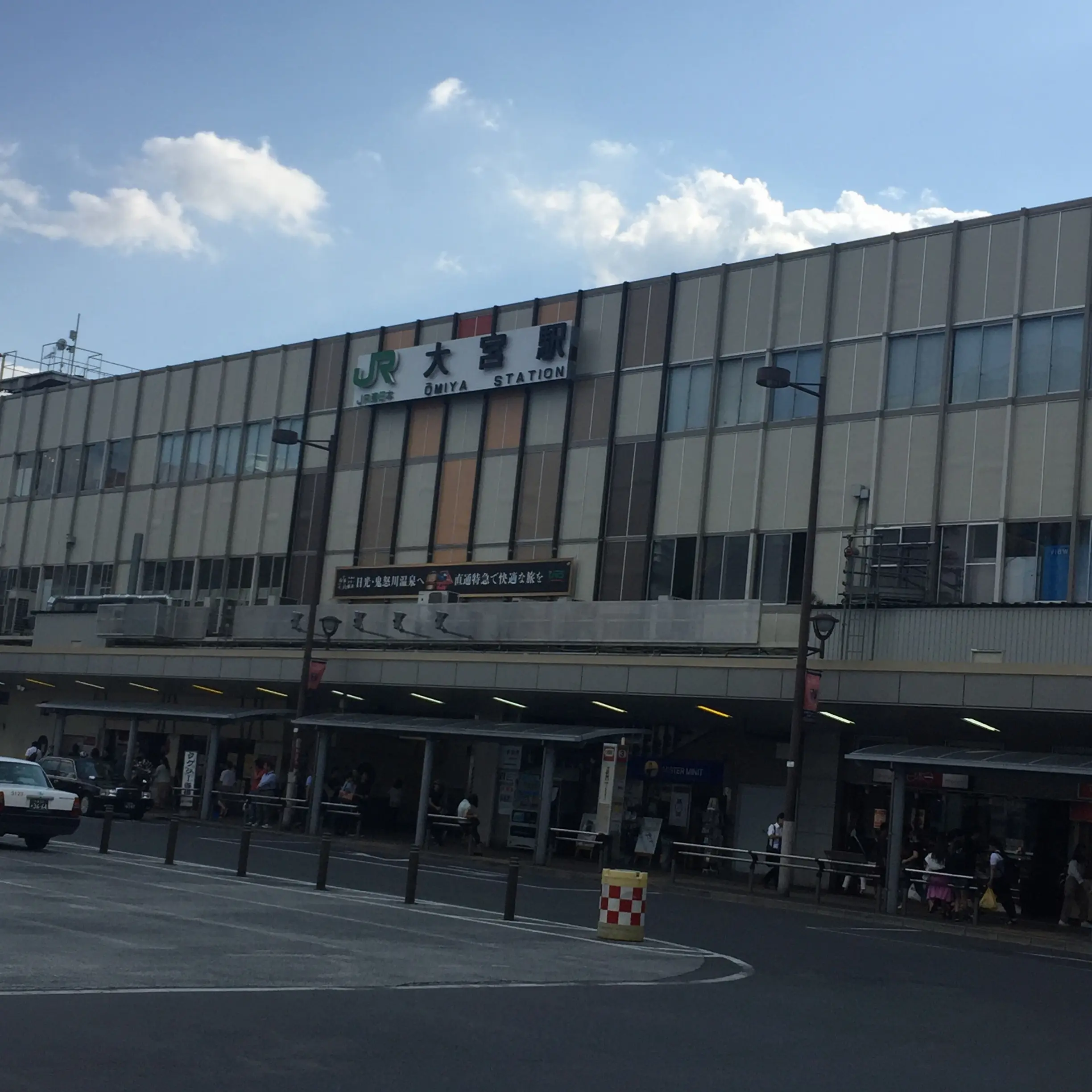 とうとうその日が!FP1級試験に行ってきました!【#モアチャレ FP1級チャレンジ】_1