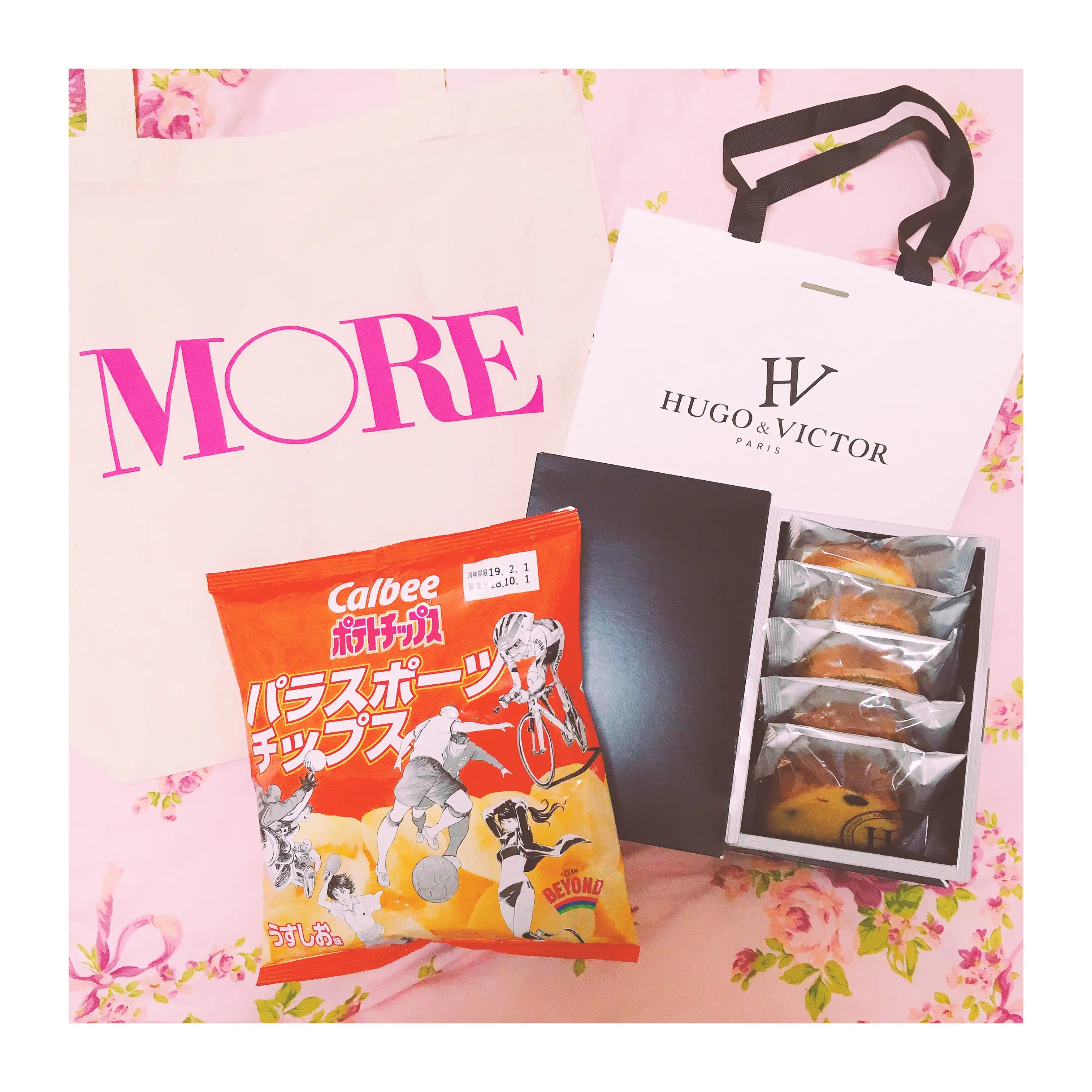《イベントレポ★》あっという間の1時間半!「MORE×パラスポ」♡_6