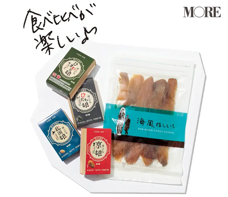 福島・茨城・栃木・群馬・埼玉・東京の2019年お土産12選! 群馬県民なら知ってる郷土〇〇〇が書かれたおせんべいって?_2