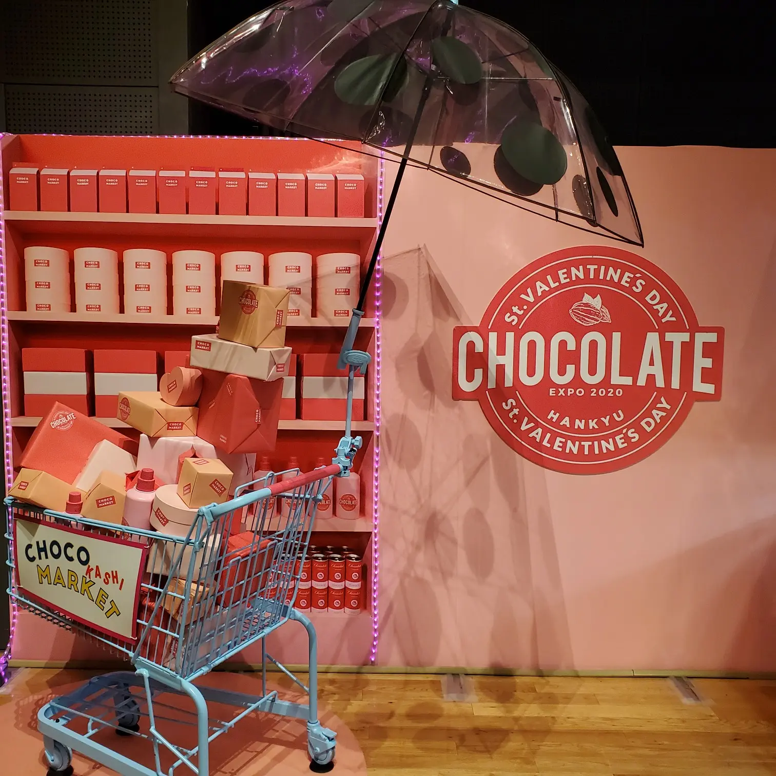 ≪大阪・梅田≫バレンタインチョコレート博覧会2020_2