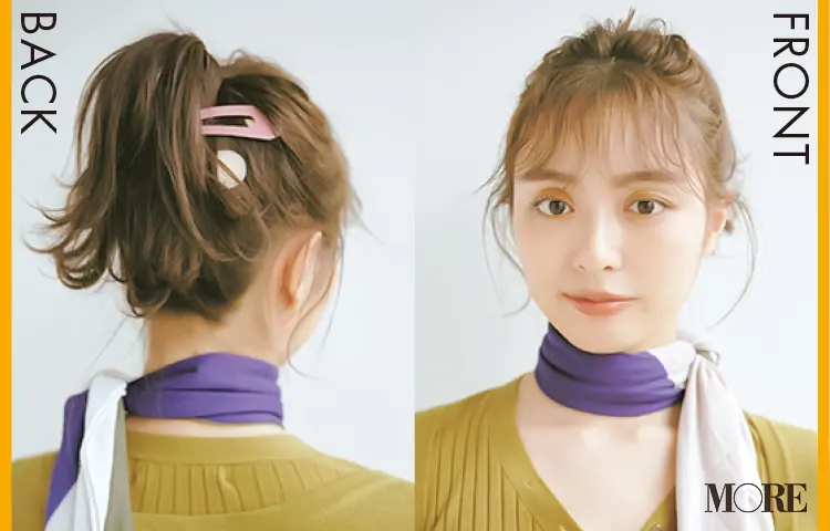 ヘアアレンジ後の内田理央