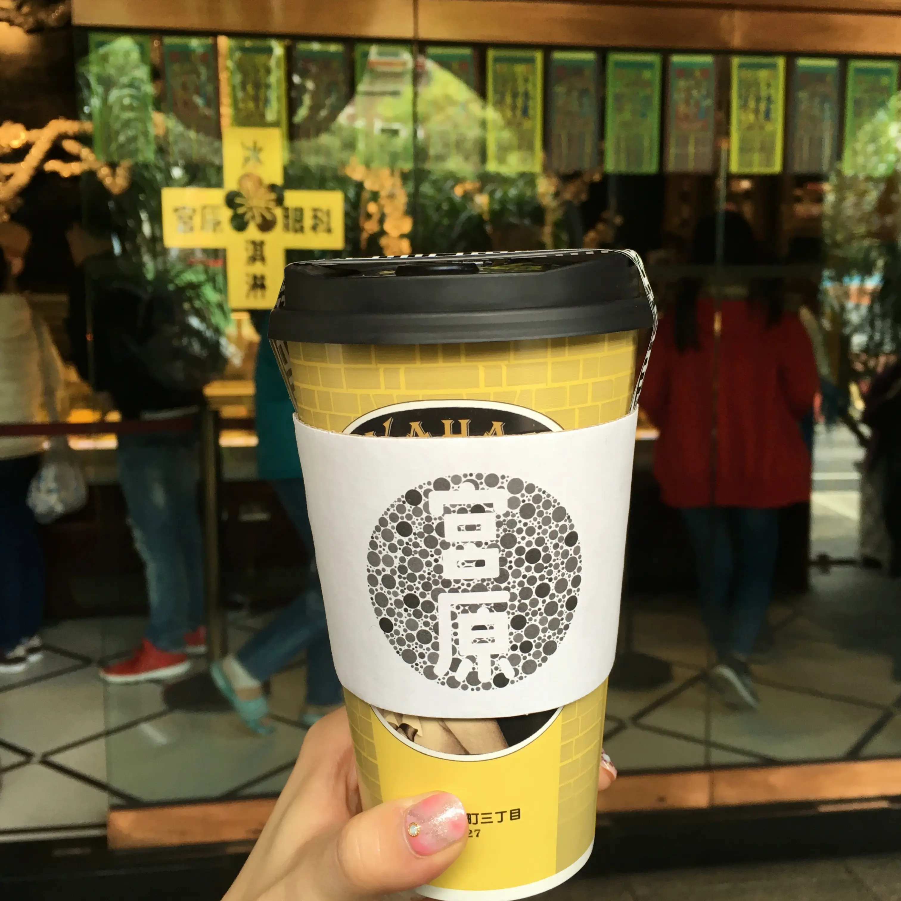 ≪台湾旅行≫台北に来たら少し足を伸ばして行って欲しい!台中のフォトジェニックスポット"宮原眼科"♡_10