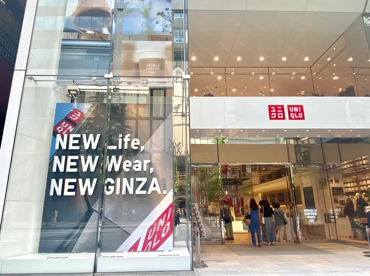 ユニクロ銀座店