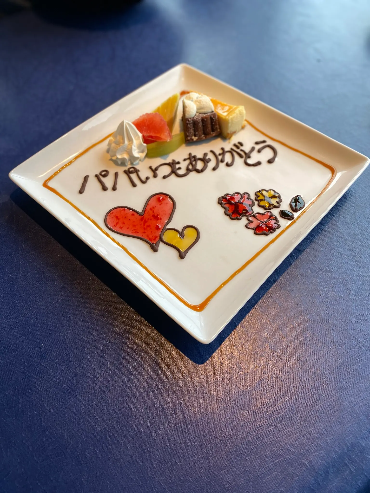 《子連れランチにおすすめ》地上50階でお食事が楽しめるダイニング&バー スカイクルーズマクハリへ♡_3