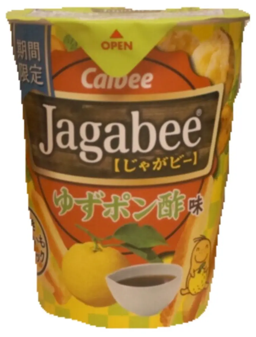 今日のおやつはどれにする( ´艸`)❓期間限定Jagabee4種食べ比べ♡_6