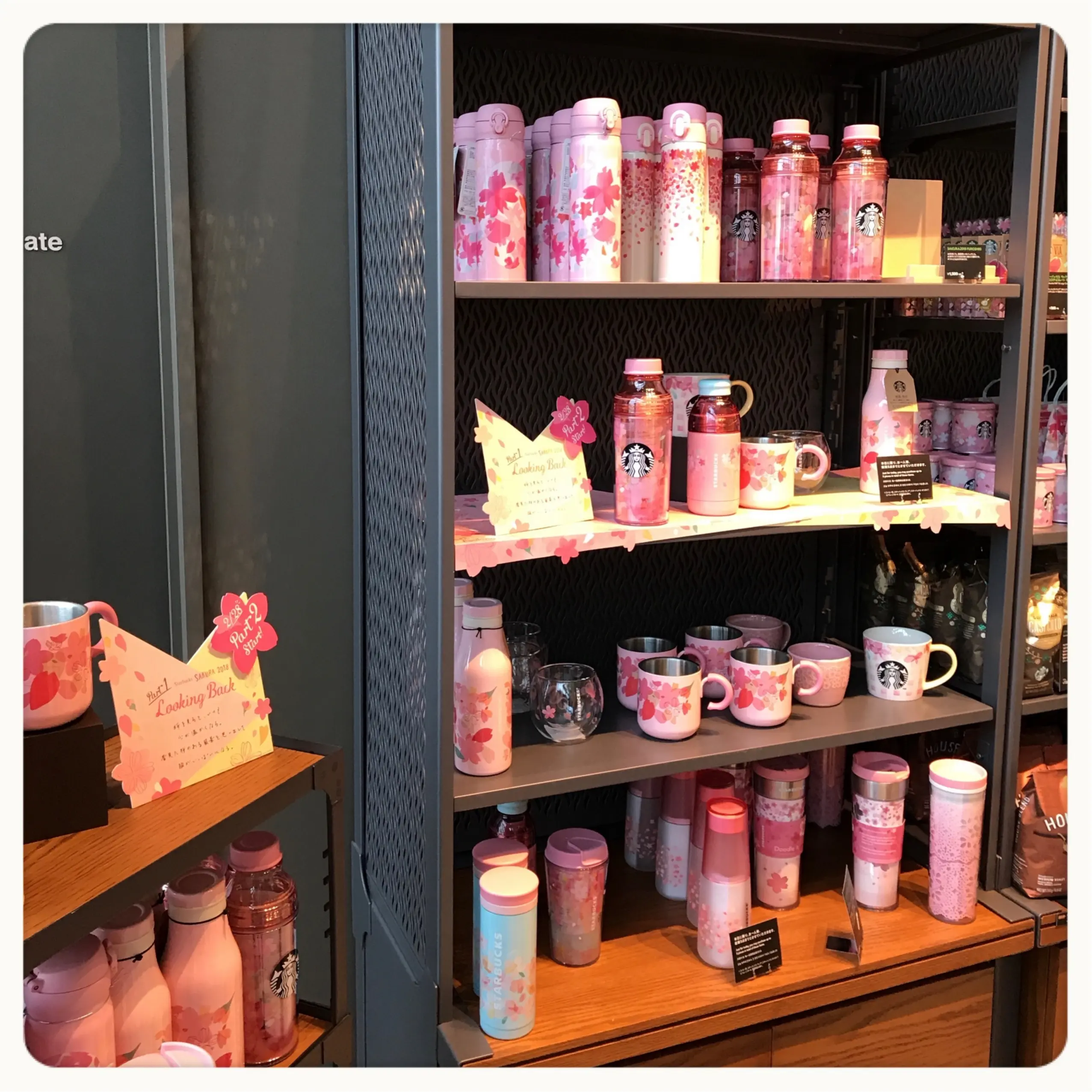 【スターバックス】SAKURA2018♡新作グッズをGETしてきました!♡_1