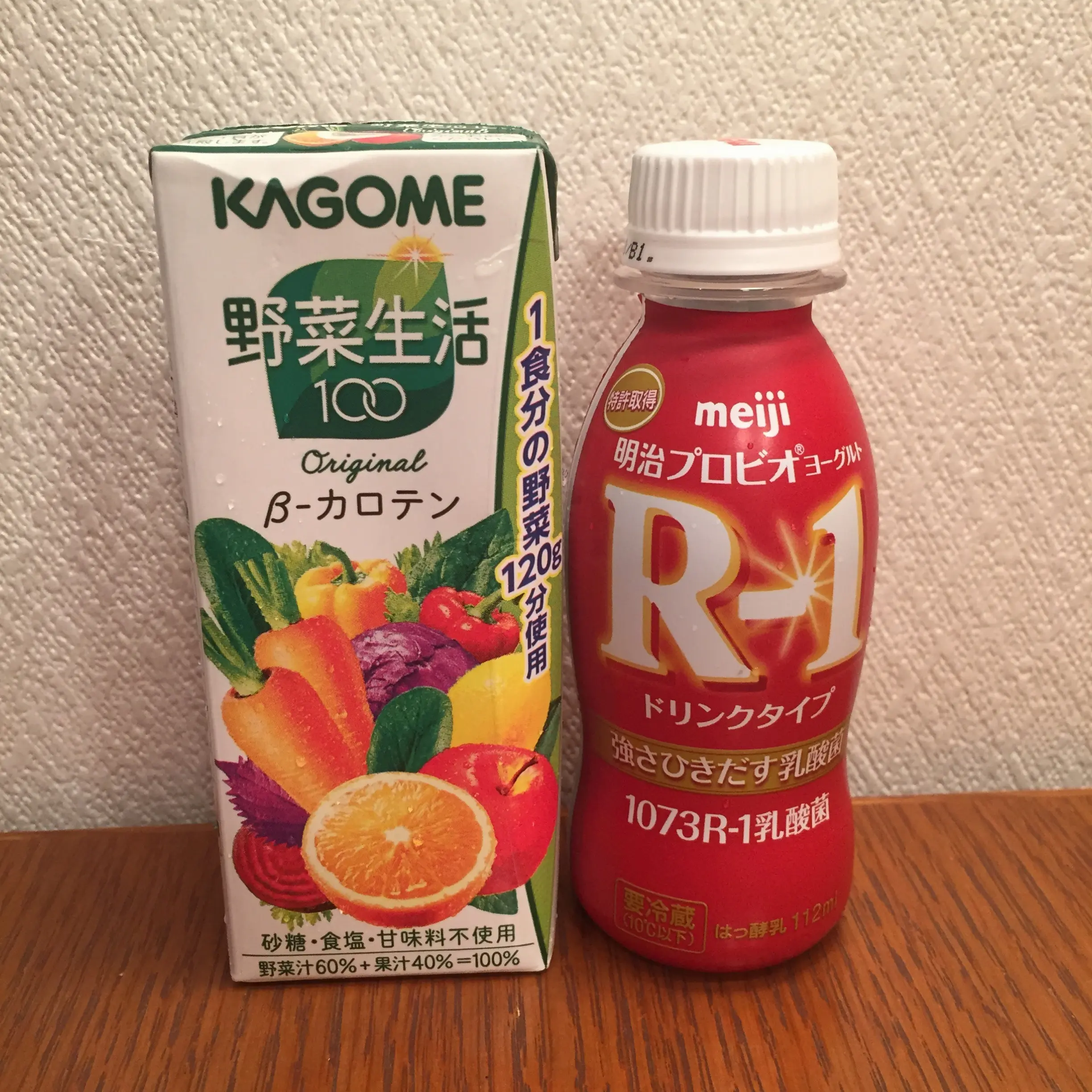 本日本番★ベストコンディションで過ごしたい日に✨コンビニで必ず買う9品とその理由♪_3