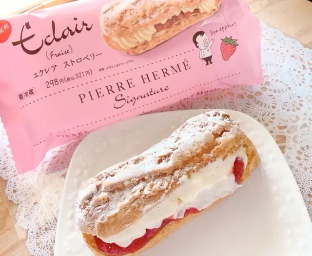 【コンビニスイーツ】セブン‐イレブンのピエール・エルメ監修スイーツ第4弾は「いちご」_3