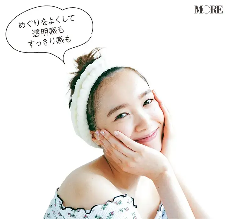 ヘアバンドをつけた飯豊まりえ
