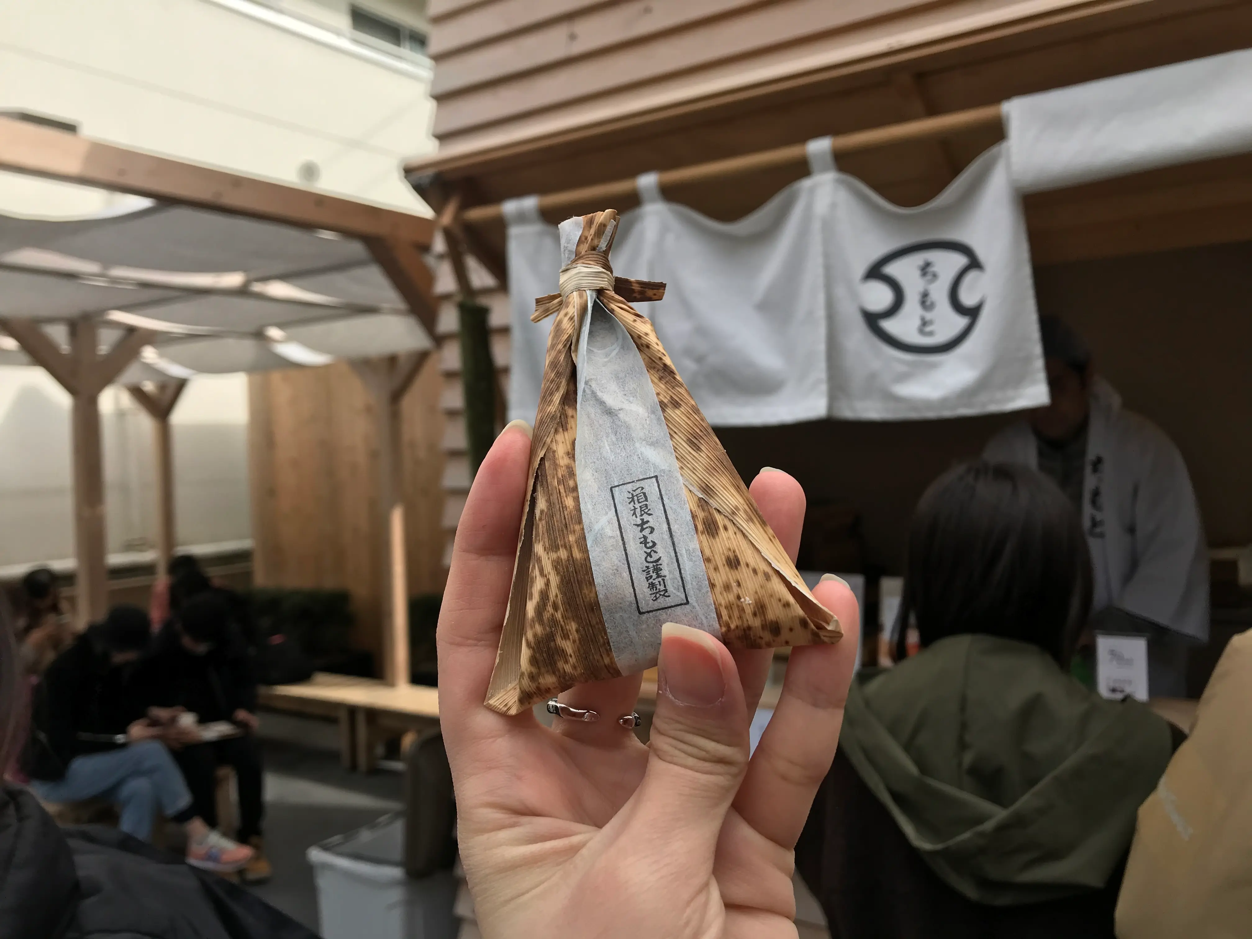 【箱根】美味しいものいっぱいの箱根旅☺︎_4