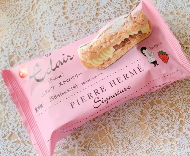 【コンビニスイーツ】セブン‐イレブンのピエール・エルメ監修スイーツ第4弾は「いちご」_1