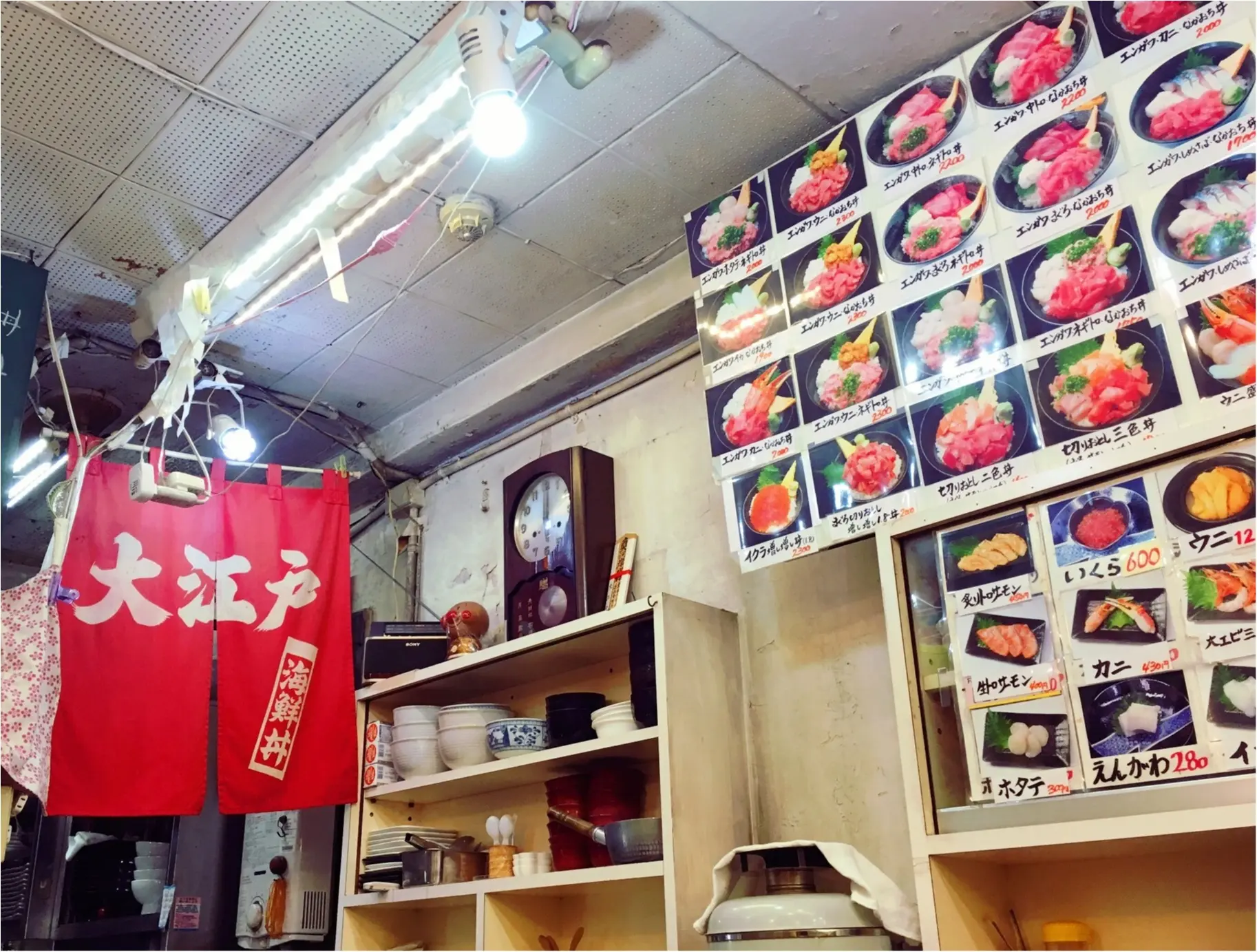 【東京グルメ▶︎築地】海鮮丼を築地場内で食べるならココがオススメ!!_1