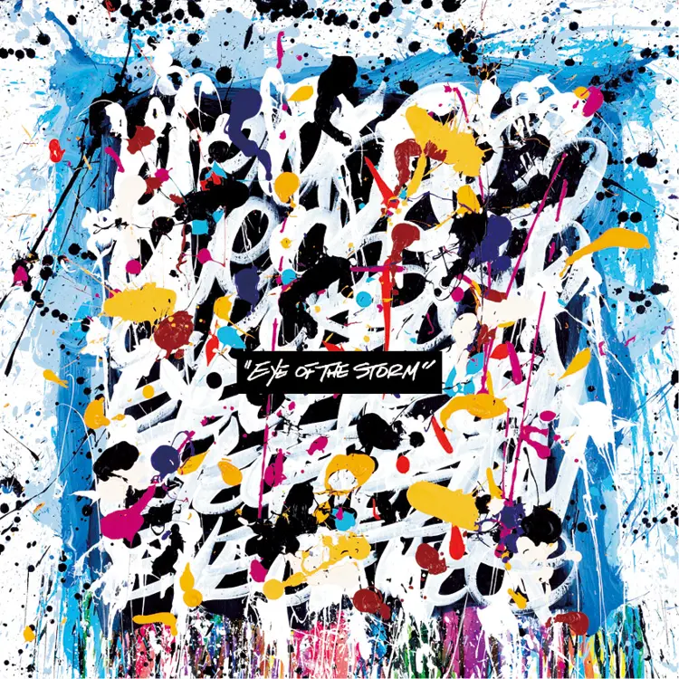 ONE OK ROCKの「Eye of the Storm」が、あなたの背中を押してくれる!【オススメ☆ミュージック】_2