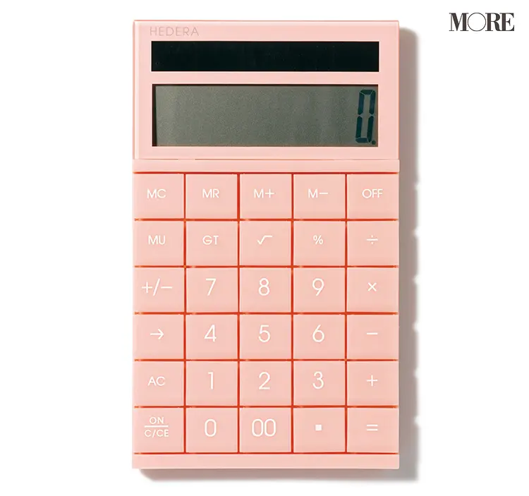 お金に強くなりたいならマイ電卓の用意を! おすすめ電卓と選び方のポイント_5