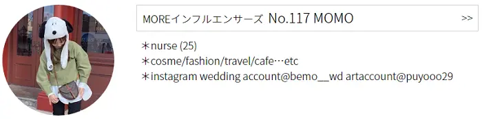 人生最高のチーズケーキ とは 代女子のおすすめグルメ5選 ライフスタイル最新情報 Daily More