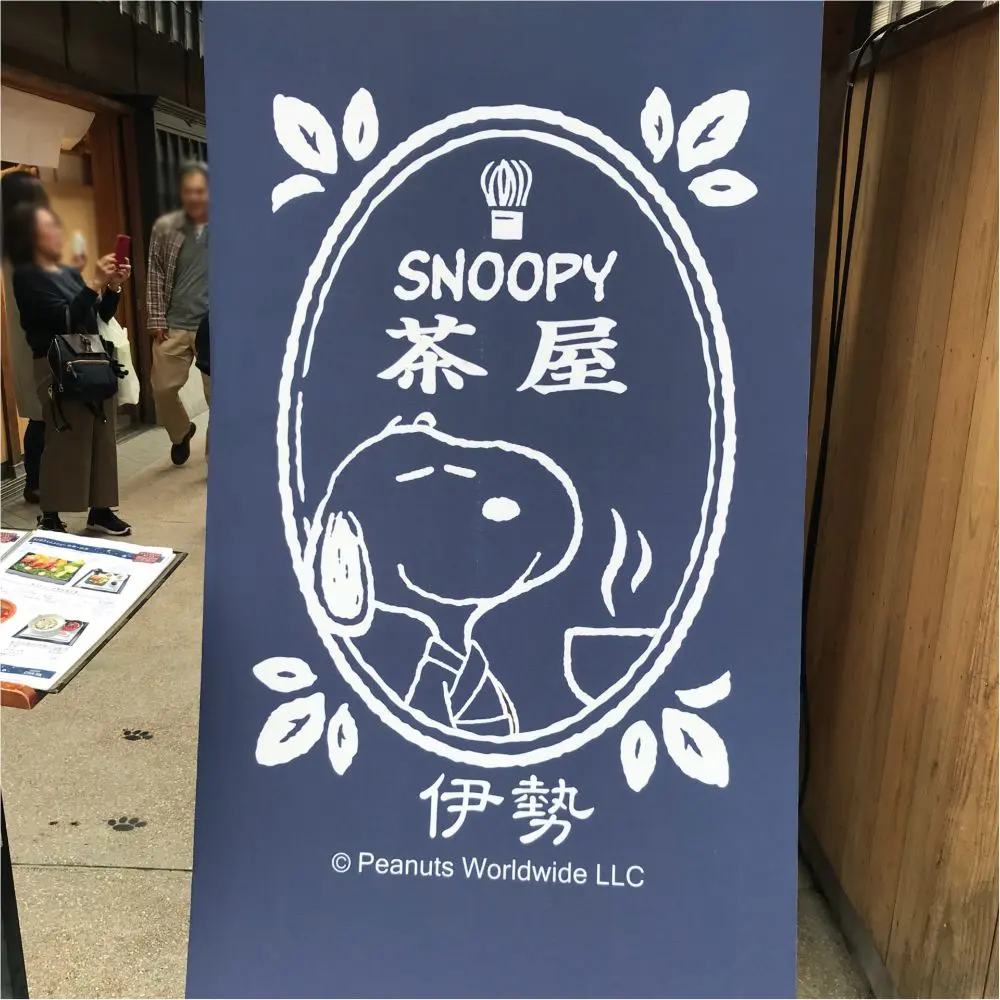 三重女子旅特集 - 伊勢神宮や志摩など人気の観光スポット、おすすめグルメ・ホテルまとめ_40
