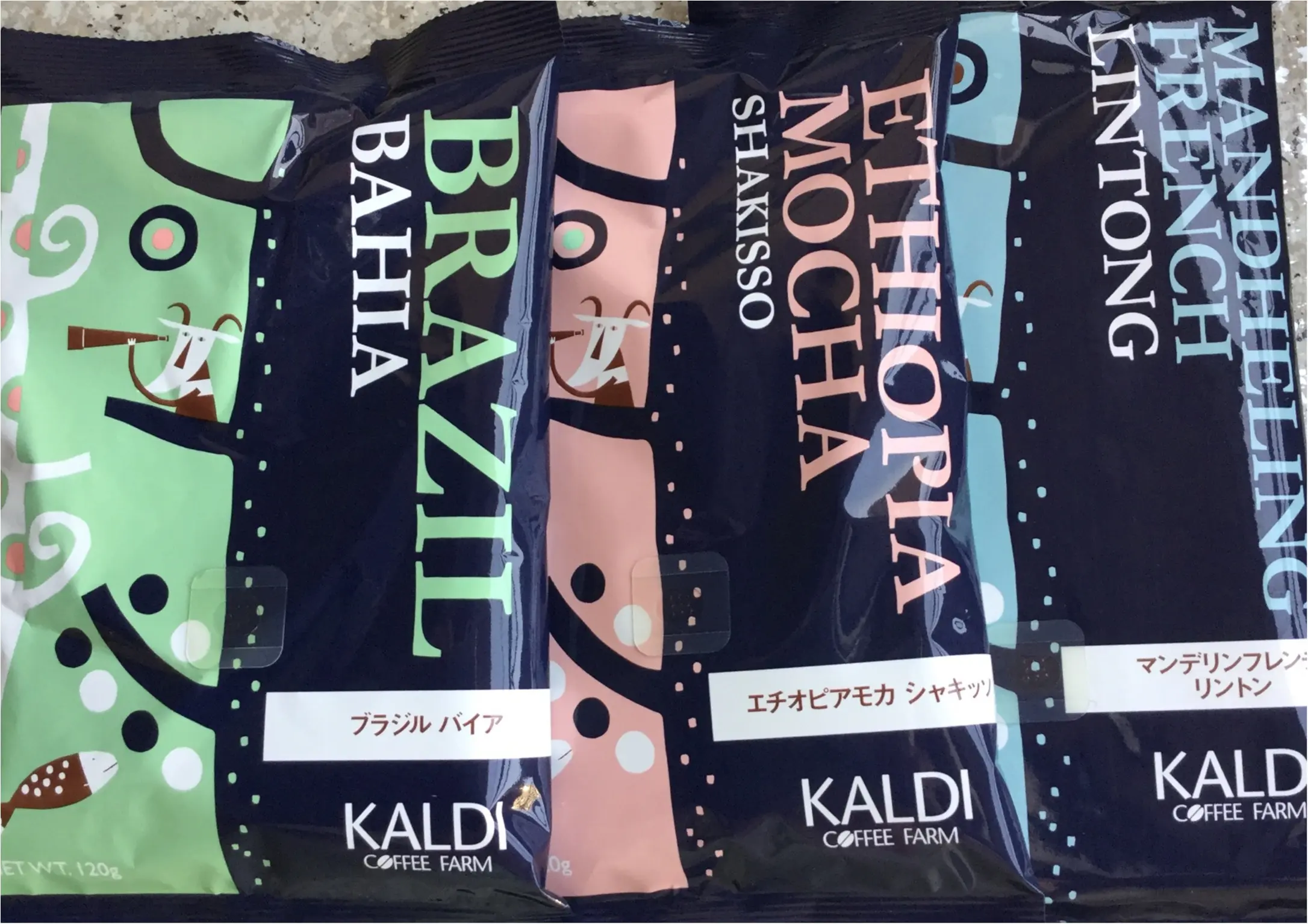【売り切れ必至!】4/1数量限定発売カルディコーヒーファーム《春のコーヒーバッグ》人気商品から限定商品まで入って1,600円とお得すぎる♡_2