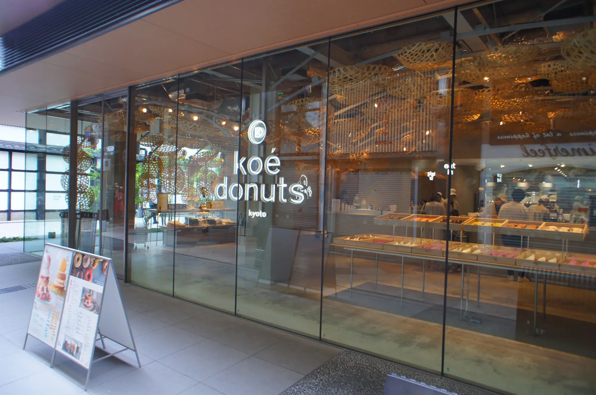 《ご当地MORE✩京都》おしゃれすぎる❤️と話題!【koe donuts kyoto】へ行ってきました☻_1