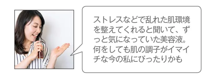 クリスマスコフレ《2019》特集 - シャネル・ディオールなど人気の限定コスメを総まとめ! おすすめのリップ・アイシャドウ・ベースコスメは?_64
